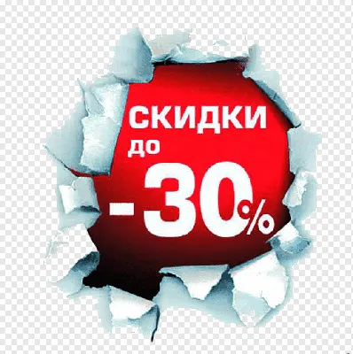 12% скидки на кровати от фабрик партнеров интернет-магазина! — Акция в  интернет-магазине \"Гуру Сна\"