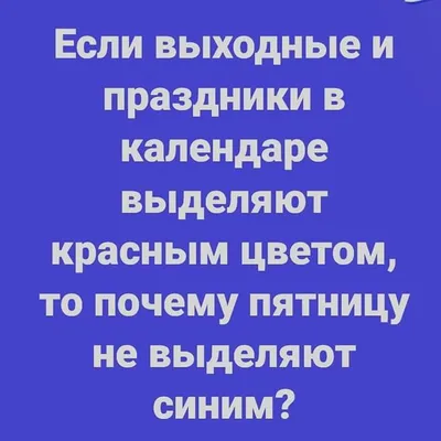 В Сыктывкаре развесили объявления об отлове алкашей (фото)