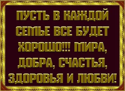 Благословение Аллах дневное благословление Аллах Арабские исламские фразы  цитаты наклейка Рамадан украшение для гостиной художественные обои |  AliExpress