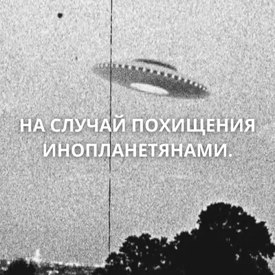 Опрос: большинство американцев считают, что США делают для Украины \"слишком  много\" | 03.11.2023, ИноСМИ