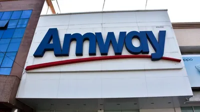 Amway Home Logo PNG vector in SVG, PDF, AI, CDR format