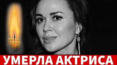 Дочь Анастасии Волочковой ушла из дома и нашла себе работу - 7Дней.ру