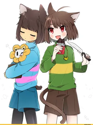 Фендом: #deltarune #undertale #дельтарун #андертейл Персонажи: #kris #chara  #frisk #asriel #крис #чара #фриск.. | ВКонтакте