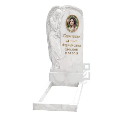 Заказать №10 Ангел гравировка на памятник за 2.500 руб.2.500 руб.
