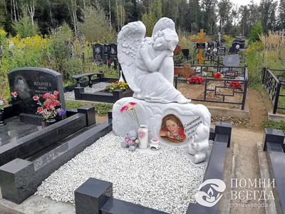 Памятник с ангелом на могилу ребенка, заказать и купить надгробие-статую на  кладбище в Москве и РФ | PetraMemorial | PetraMemorial