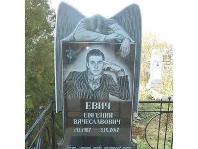 Памятники с ангелами из гранита в Минске под заказ от производителя
