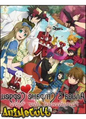 Чтение Манга Алиса в Стране Сердец - Alice in the Country of Hearts - Heart  no Kuni no Alice онлайн. Глава 26 - ReadManga