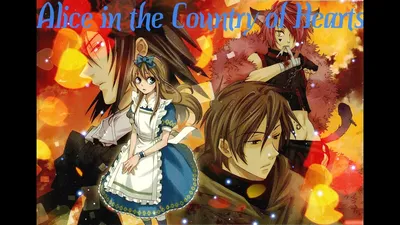 Чтение Манга Алиса в Стране Сердец - Alice in the Country of Hearts - Heart  no Kuni no Alice онлайн. Глава 14 - ReadManga