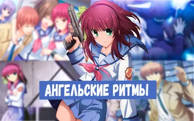 Фигурка Канадэ Татибана Ангельские ритмы Angel Beats Tenshi Figure 22см  anime 22.71 (ID#1277607852), цена: 1545 ₴, купить на Prom.ua