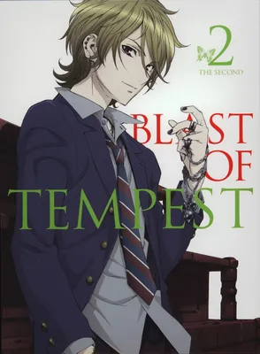 Zetsuen no Tempest / Аниме