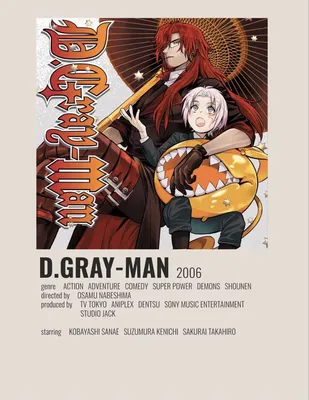 Dragon Ball Announces Collab with D.Gray-man Creator