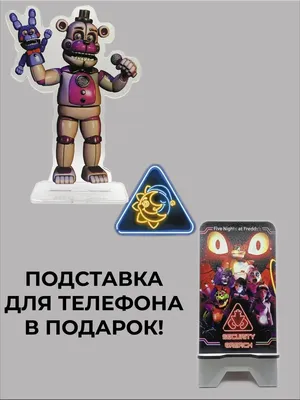 Five Nights in Anime 1.0 - Скачать для Android APK бесплатно