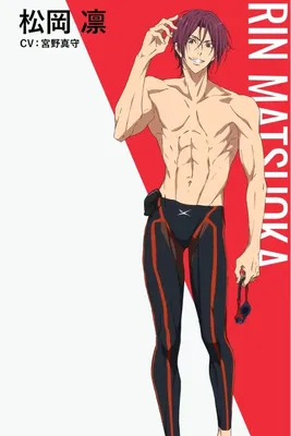 Rin Matsuoka #Free! Dive to the Future | Free anime, Free characters, Free  iwatobi swim club