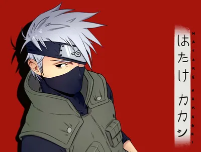 KAKASHI NARUTO SHIPPUDEN ANIME PEEKER STICKER | eBay