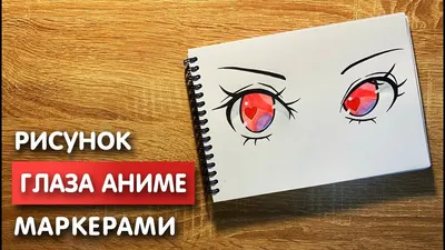 kak narisovat anime devushku step-3 / VFL.Ru — надёжный и быстрый  фотохостинг с 2009 года