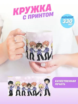 Чтение Манга Клуб свиданий старшей школы Оран - Ouran High School Host Club  - Ouran Koukou Host Bu онлайн. Глава 18 - ReadManga