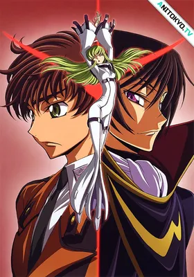 Я посмотрел Код Гиас [Code Geass] - YouTube