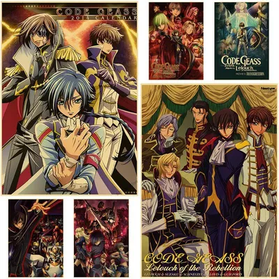 Значок деревянный по аниме \"Код Гиас\" (Code Geass) купить по цене 58.5 ₽ в  интернет-магазине KazanExpress