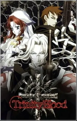 Кулон овальный \"Trinity Blood\" Cain и Abel - купить недорого