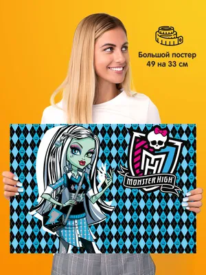 Monster High - Персонажи - YouLoveIt.ru