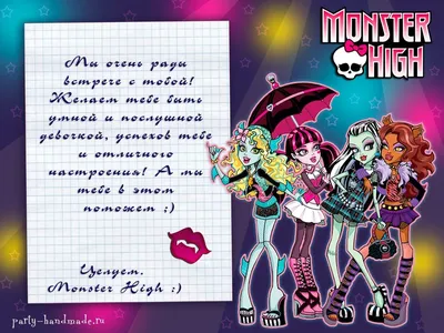 Арт@my_monster_club #monsterhigh #monster_high Дракулаура by gulich__ | Монстер  Хай (Monster High) | ВКонтакте