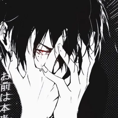 ↳ ❝ [ ꪖꪀ꠸ꪑꫀ ꠸ᥴꪮꪀᦓ ] ¡! ❞ | Dark anime, Gothic anime girl, Dark anime guys