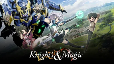 Аниме мультсериал Рыцари И Магия / Knights And Magic: смотреть онлайн  бесплатно