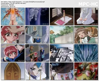 Аниме сериал Рыцари магии [ТВ-2] | Magic Knight Rayearth 2 | Mahou Kishi  Rayearth 2