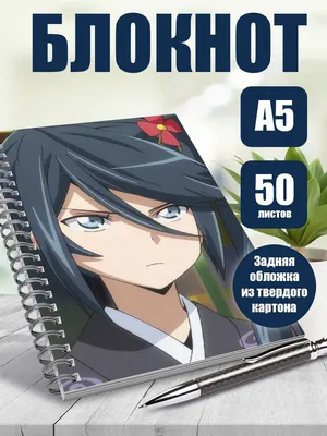 Повелитель тьмы на подработке! 2 1 серия / Hataraku Maou-sama!! русская  озвучка аниме онлайн бесплатно в хорошем качестве HD на сайте online  animedia