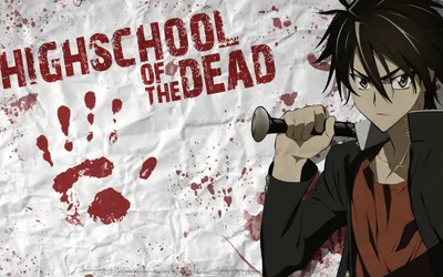 Аниме «Школа мертвецов» / Gakuen Mokushiroku - Highschool of the Dead /  Highschool of the Dead (2010) — трейлеры, дата выхода | КГ-Портал