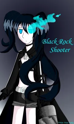 Кружка по аниме Black Rock Shooter Стрелок с чёрной скалы OTAKU 68541923  купить в интернет-магазине Wildberries