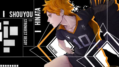 Волейбол / Haikyuu - «Волейбол - Аниме которое вдохновляет или как в 30 лет  найти волейбольную секцию...» | отзывы