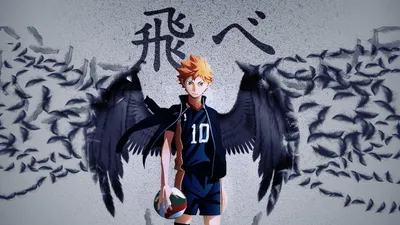 Обои на рабочий стол Shouyou Hinata / Шое Хината из аниме Haikyuu!/Волейбол,  by Akariinnn, обои для рабочего стола, скачать обои, обои бесплатно