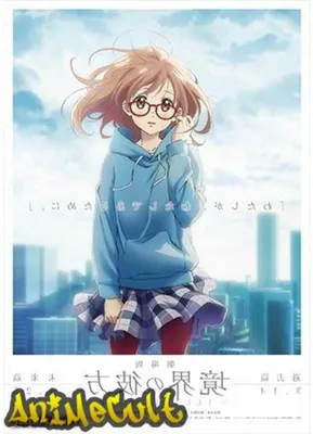 Обои на рабочий стол Мирай Курияма / Mirai Kuriyama из аниме Kyoukai no  Kanata / За гранью, обои для рабочего стола, скачать обои, обои бесплатно