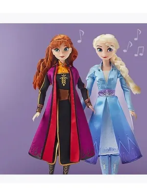 Кукла Frozen II Холодное сердце Анна и Эльза Кукла Холодное сердца Анна и  Эльза /внутри спрятан подарок/