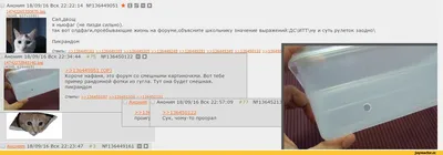 МИКОЛАЙВ, УКРАИНА - 29 сентября 2017: Аноним в маске Гая Фокса на черном  фоне :: Стоковая фотография :: Pixel-Shot Studio