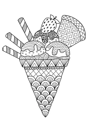 Раскраска Антистресс Мороженое - Раскраски для детей | Ice cream coloring  pages, Coloring pages, Kids colouring printables