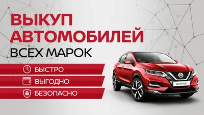 Составлен список самых продаваемых авто в мире по итогам первого квартала  2023 года - Российская газета