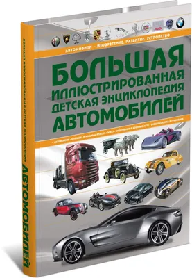 Аренда авто в Уфе: цены на прокат автомобилей | Каршеринг в Уфе | Главпрокат