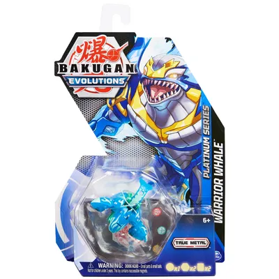 Amazon.com: Bakugan Geogan Brawler 5-Pack, Exclusive Mutasect and Viperagon  Geogan and 3 Collectible Action Figures, Kids Toys for Boys : Video Games