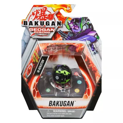 The Brawl Is On! | Official Bakugan Cartoon Trailer #2 - YouTube