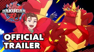 Bakugan Battle Trainer - IGN