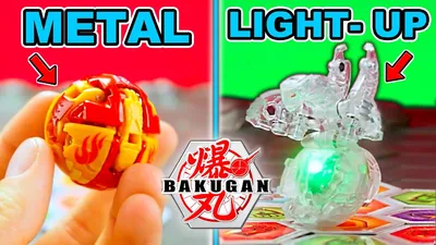 Bakugan