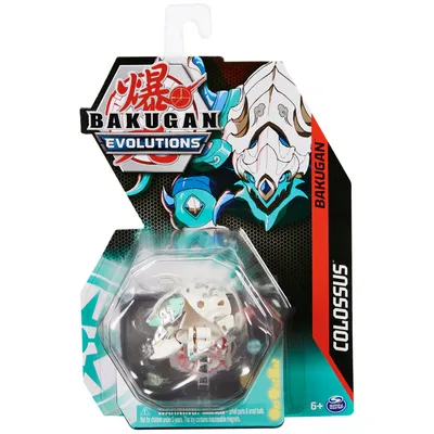 Bakugan Battle Pack assortment