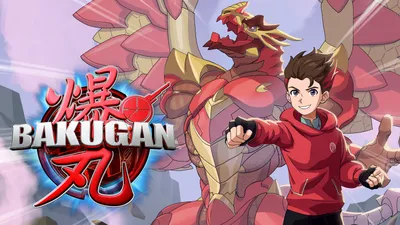 4 Best Bakugan Games Of All Time