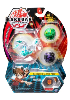 Bakugan 2023 Battle Arena Action Figure Playset Includes Special Attack  Dragonoid Figure Online Roblox Game Code Spin Master - ToyWiz