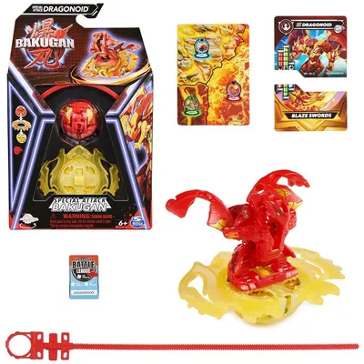 Bakugan Starter Set 3-Pack (Styles May Vary) | Bakugan Gifts