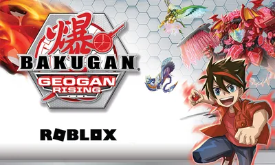 Bakugan Starter Pack 3-Pack, Aquos Pegatrix, Collectible Transforming  Creatures, for Ages 6 and Up | Action figures, Action figures collection,  Bakugan battle brawlers toys