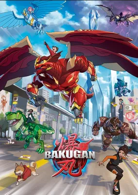 Bakugan Evolutions, Warrior Whale, Platinum Series True Metal Bakugan, 2  BakuCores and Character Card, Kids Toys for Boys, Ages 6 and Up -  Walmart.com