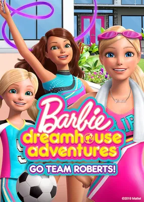 В Малибу для аренды стал доступен «Дом мечты» Барби | Forbes Life